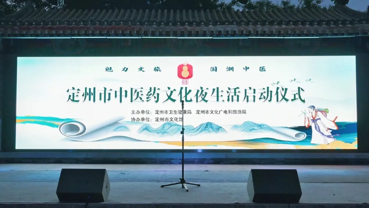 微信截圖_20240807153802.png